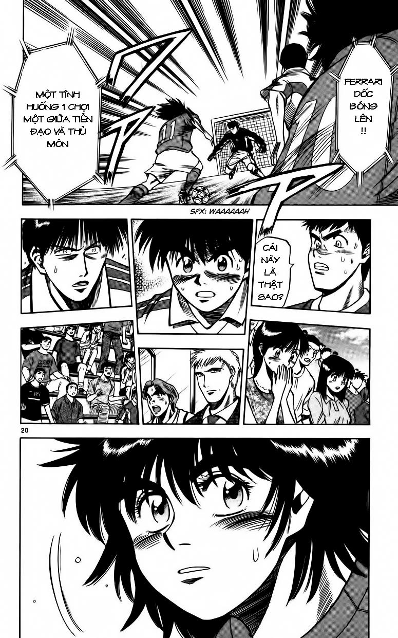 Chapter 81 - 21