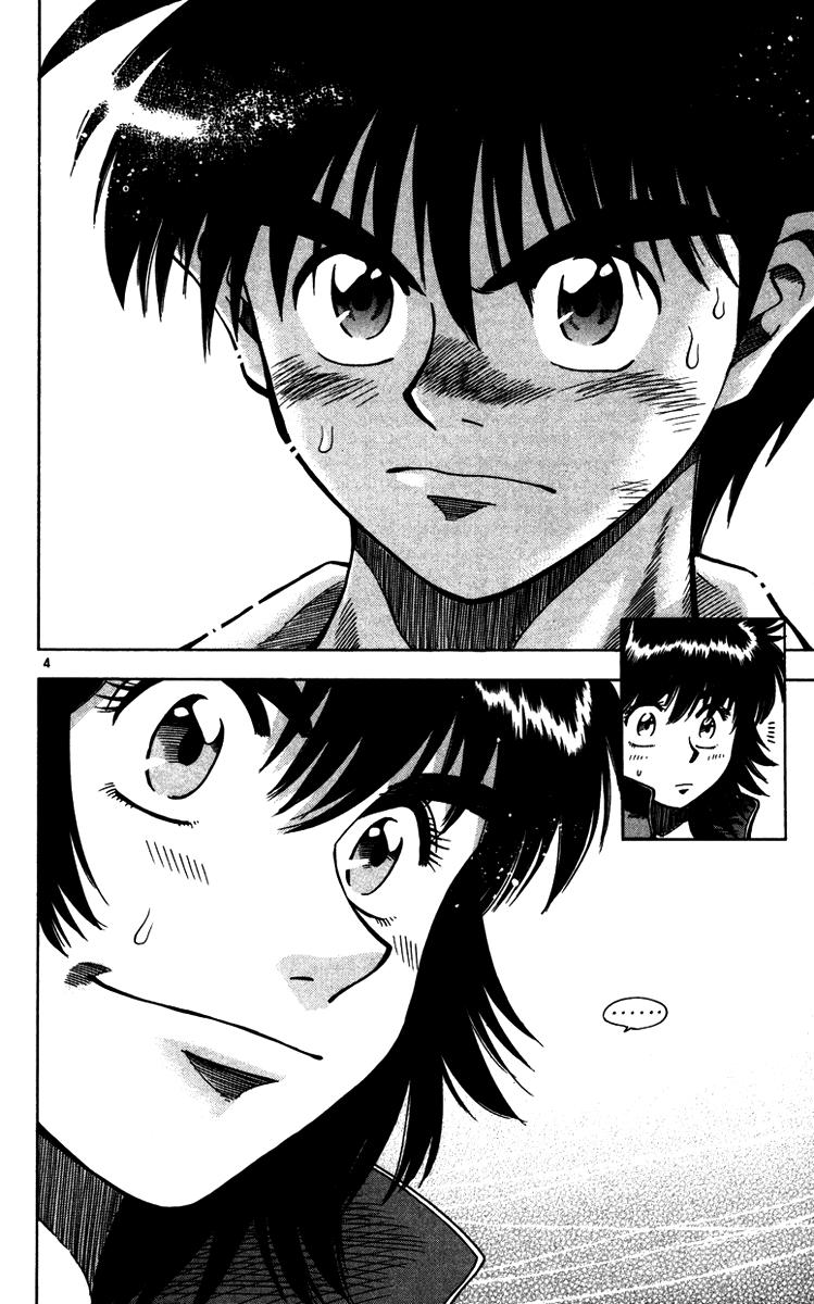 Chapter 80 - 8
