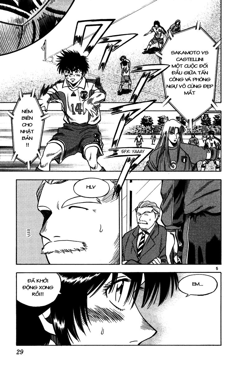 Chapter 80 - 9