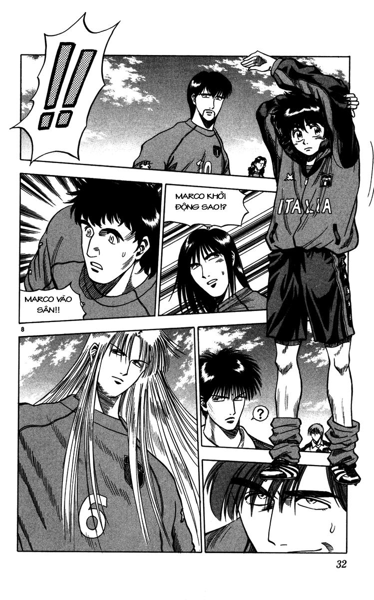 Chapter 80 - 12
