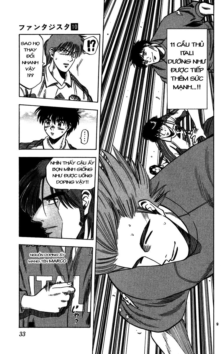 Chapter 80 - 13