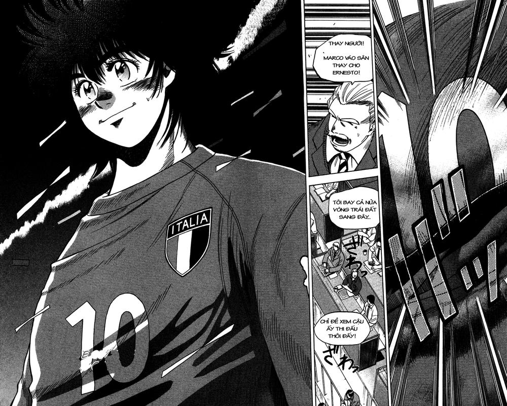 Chapter 80 - 14