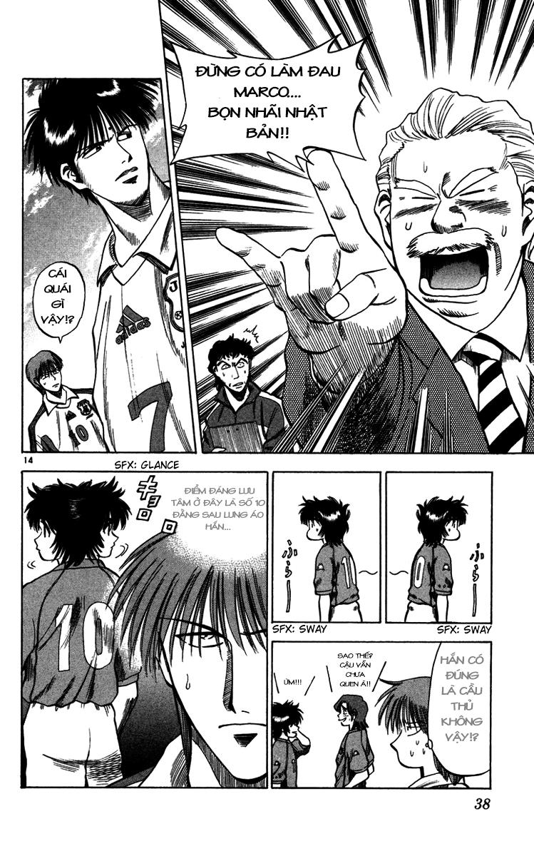 Chapter 80 - 17