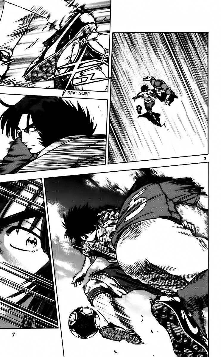 Chapter 79 - 12