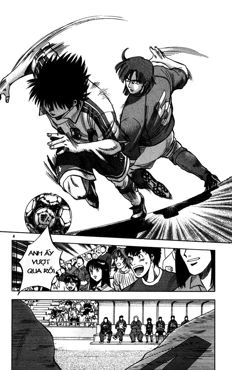 Chapter 79 - 13