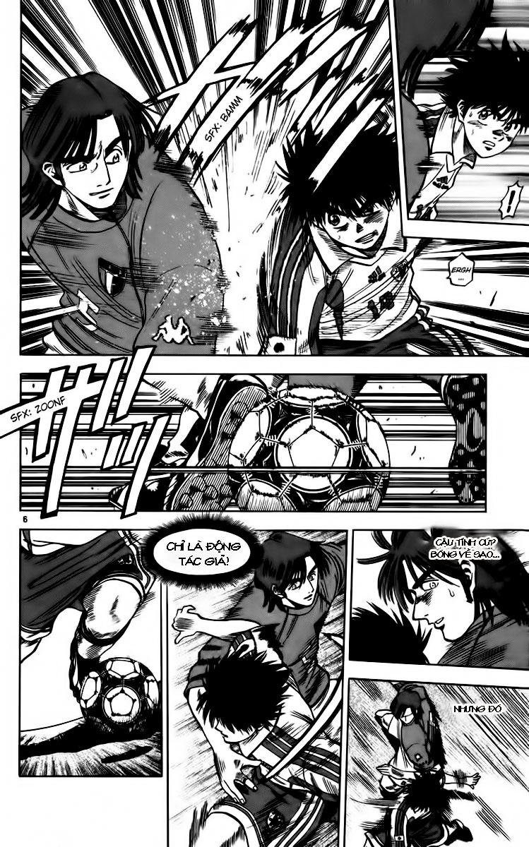 Chapter 79 - 15