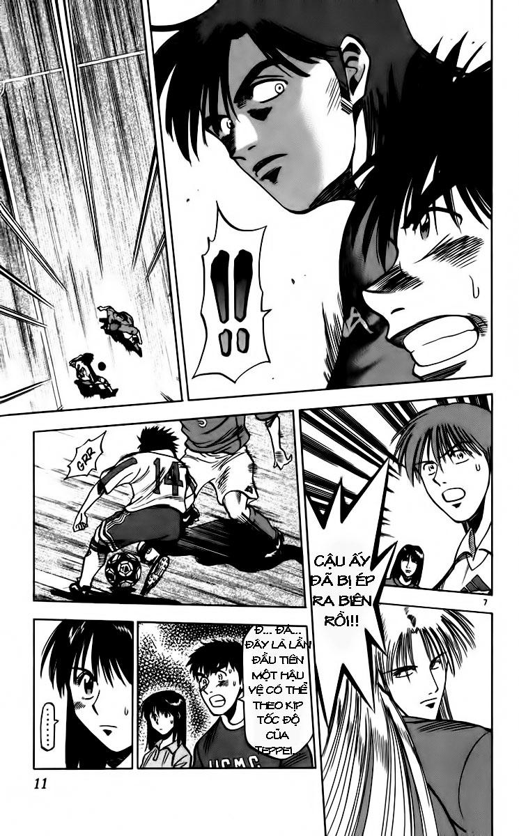 Chapter 79 - 16