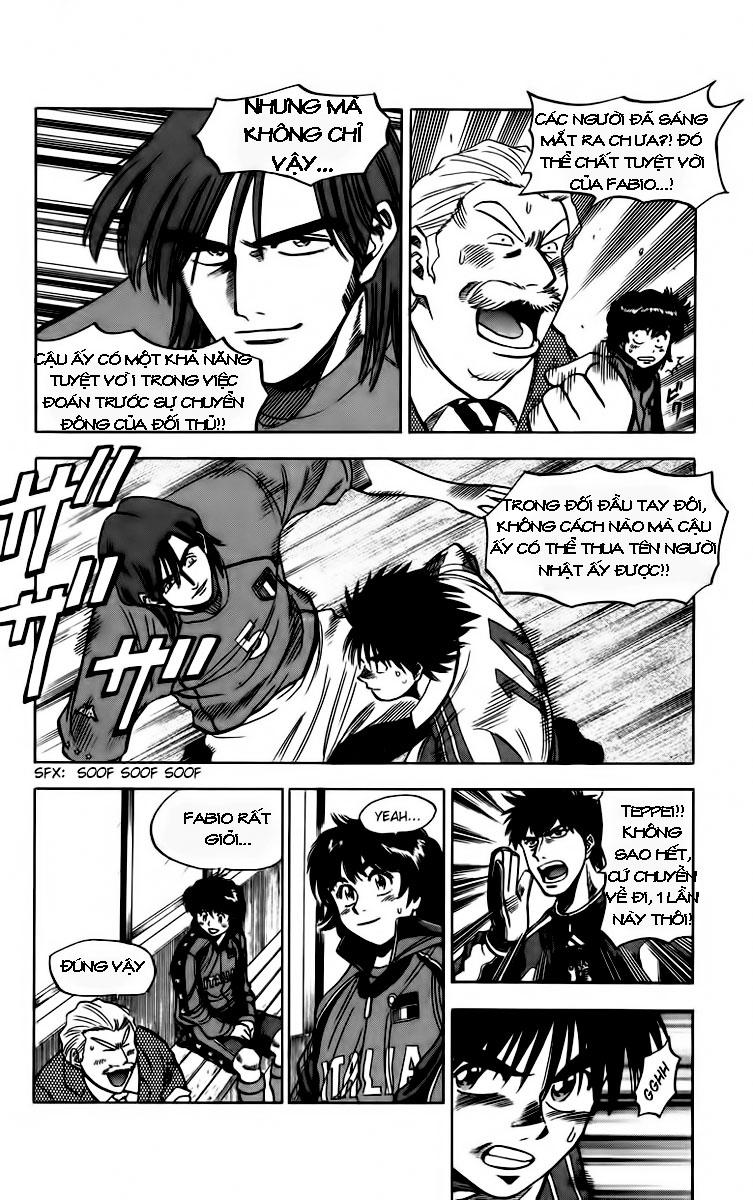 Chapter 79 - 17