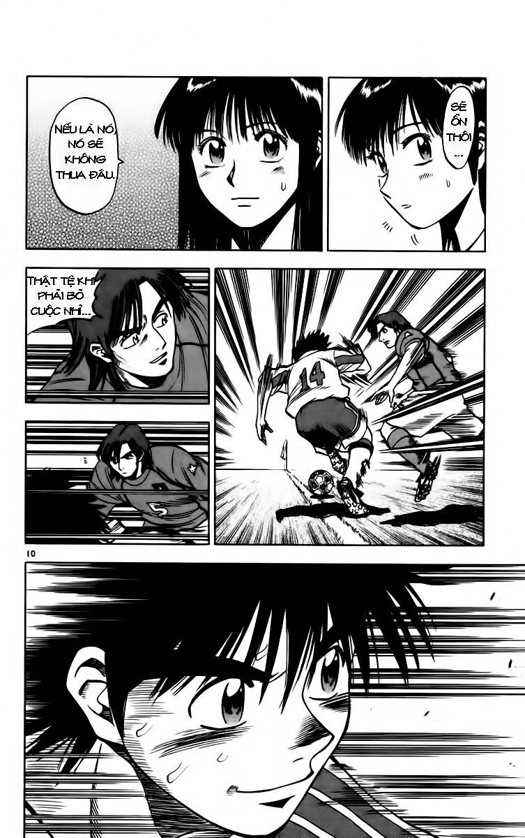 Chapter 79 - 19