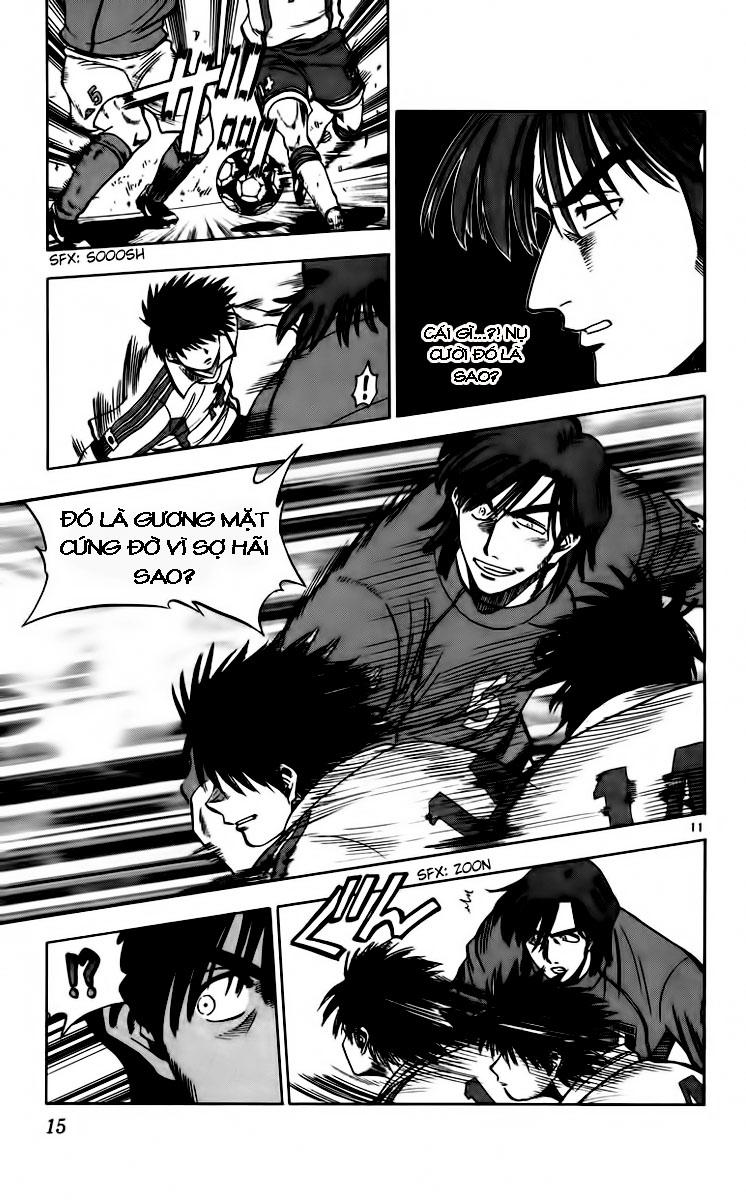 Chapter 79 - 20