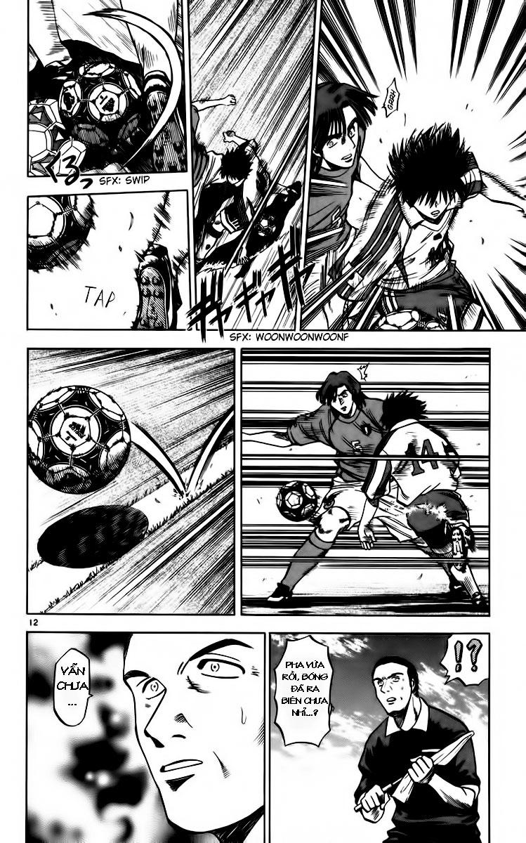 Chapter 79 - 21