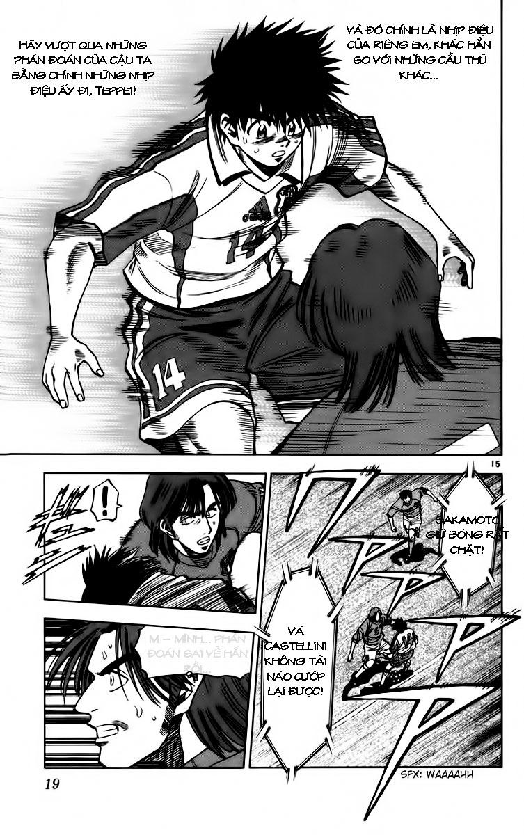 Chapter 79 - 24
