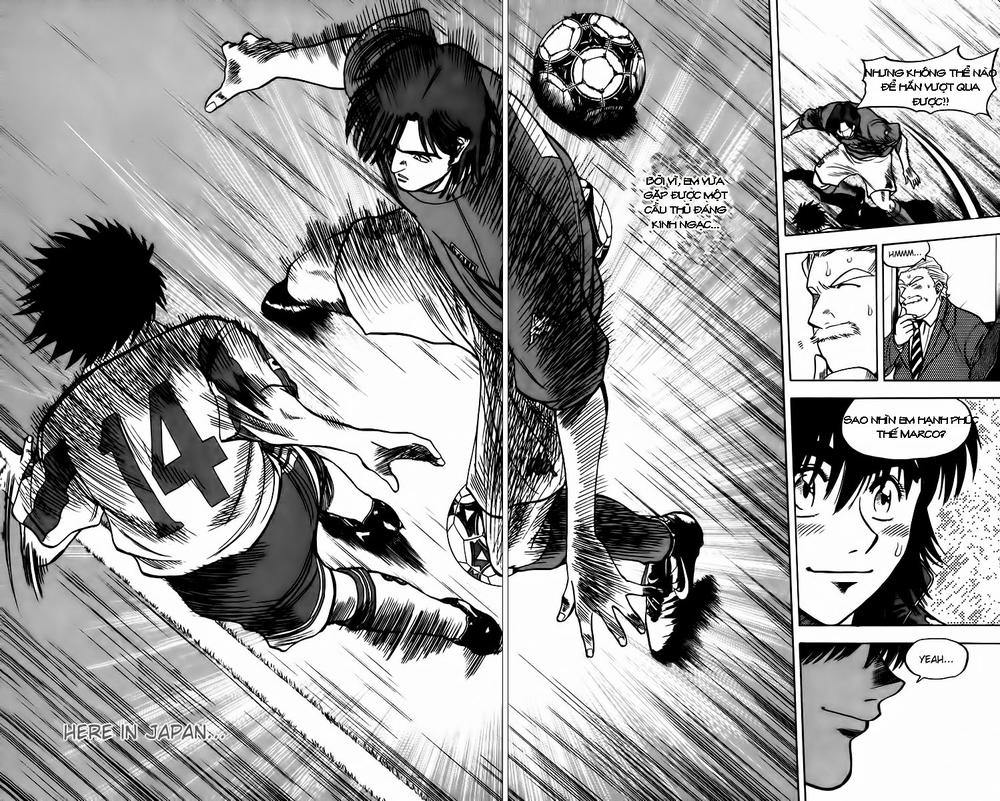 Chapter 79 - 25