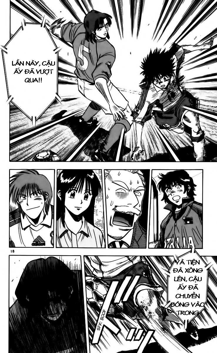 Chapter 79 - 26