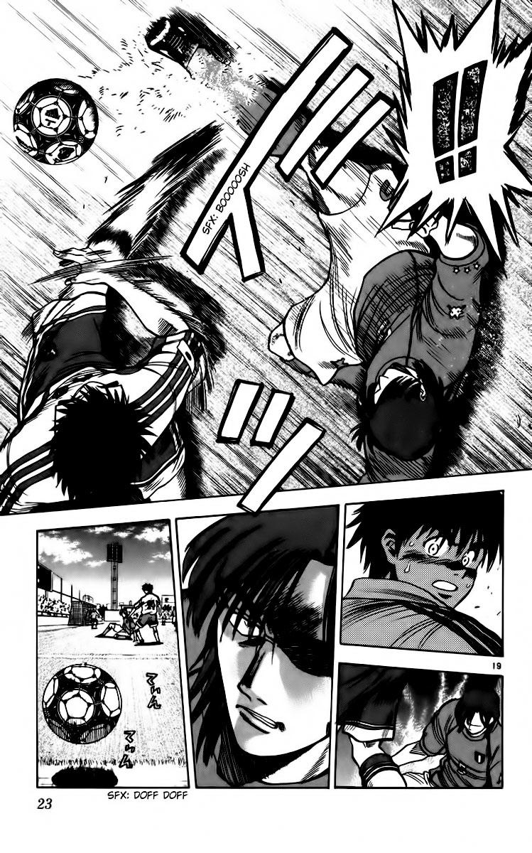 Chapter 79 - 27