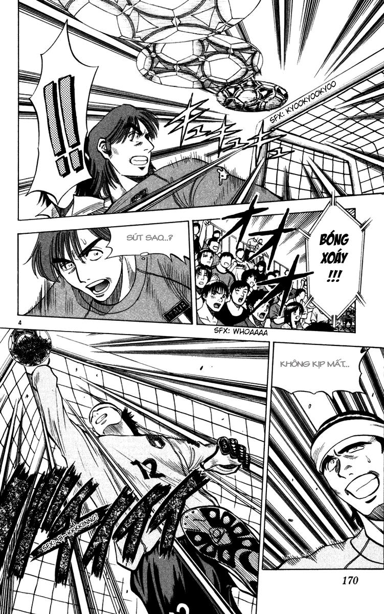 Chapter 78 - 8