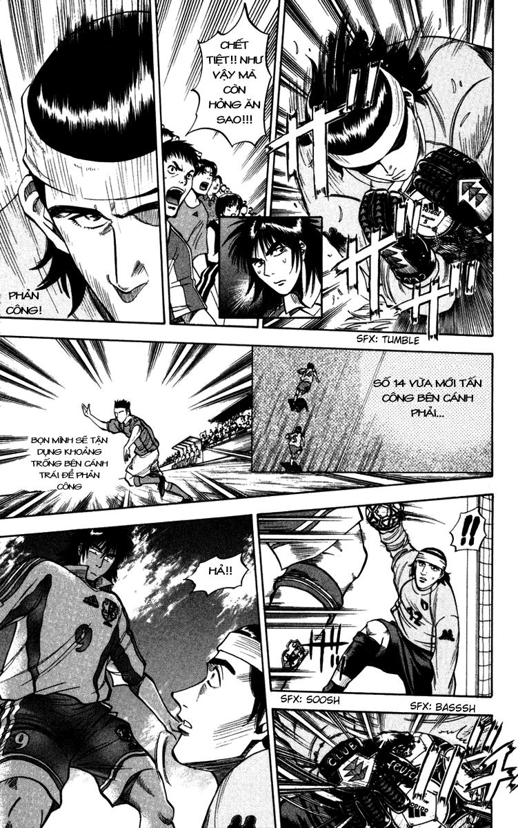 Chapter 78 - 9