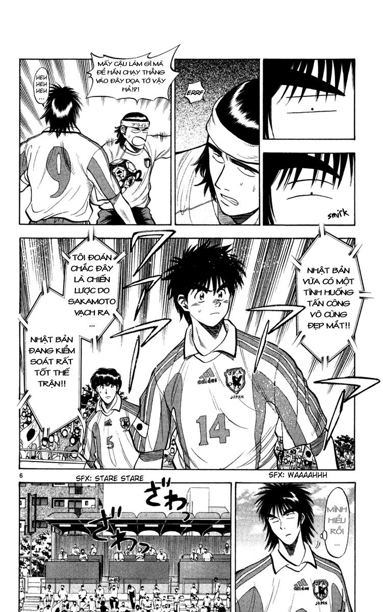 Chapter 78 - 10