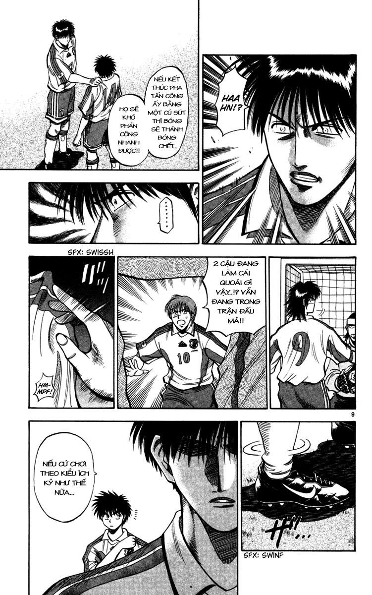 Chapter 78 - 13