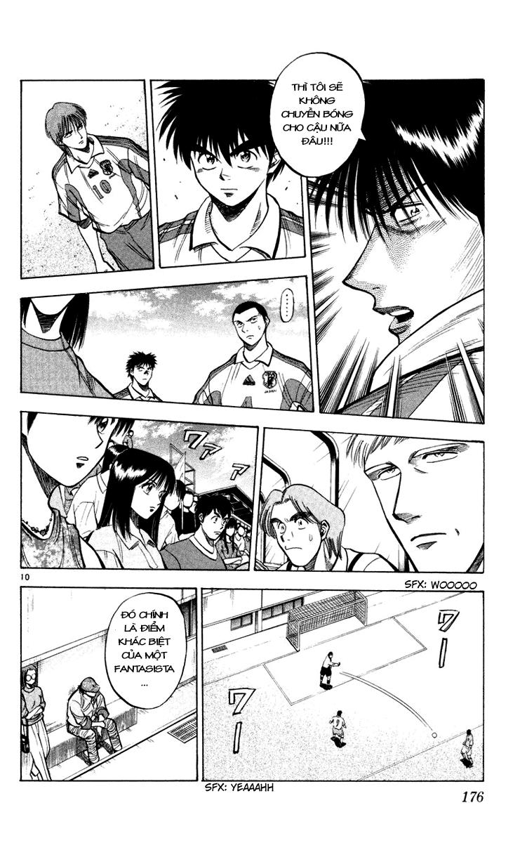 Chapter 78 - 14