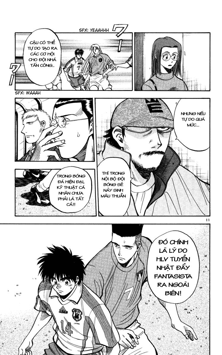 Chapter 78 - 15