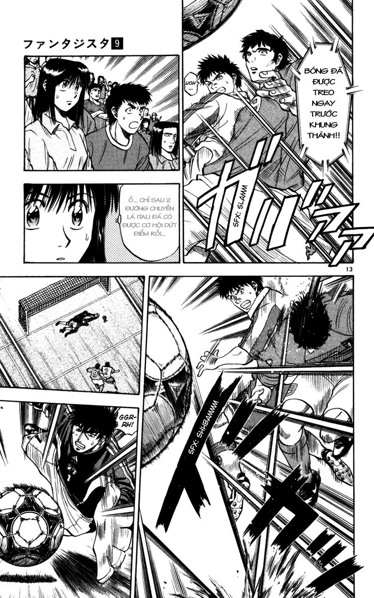 Chapter 78 - 17