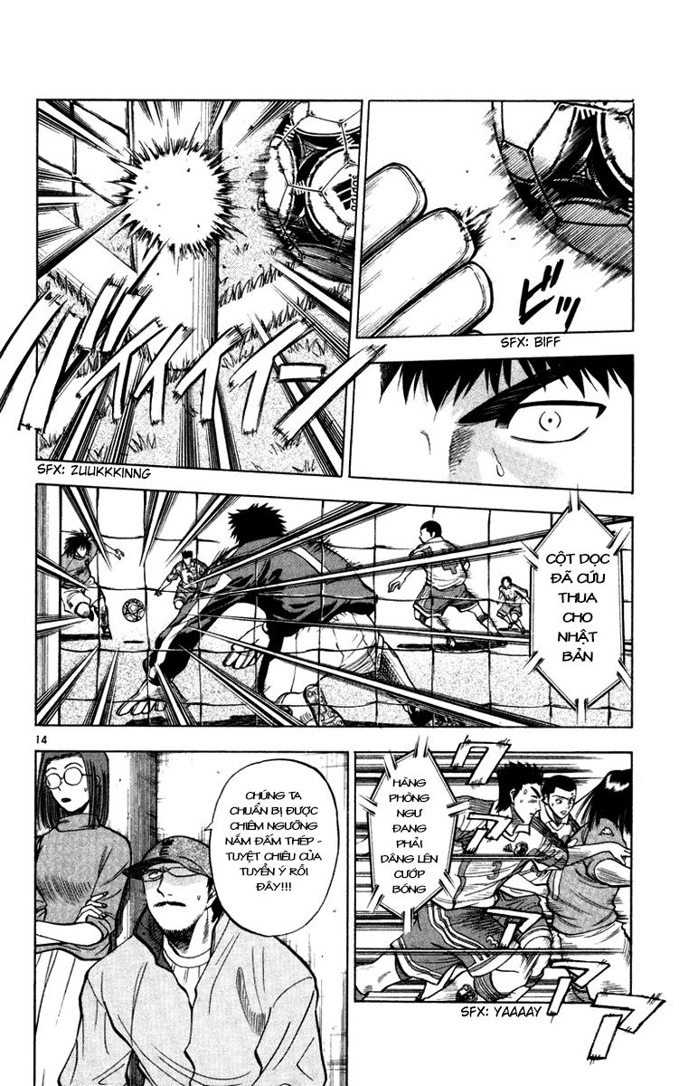 Chapter 78 - 18