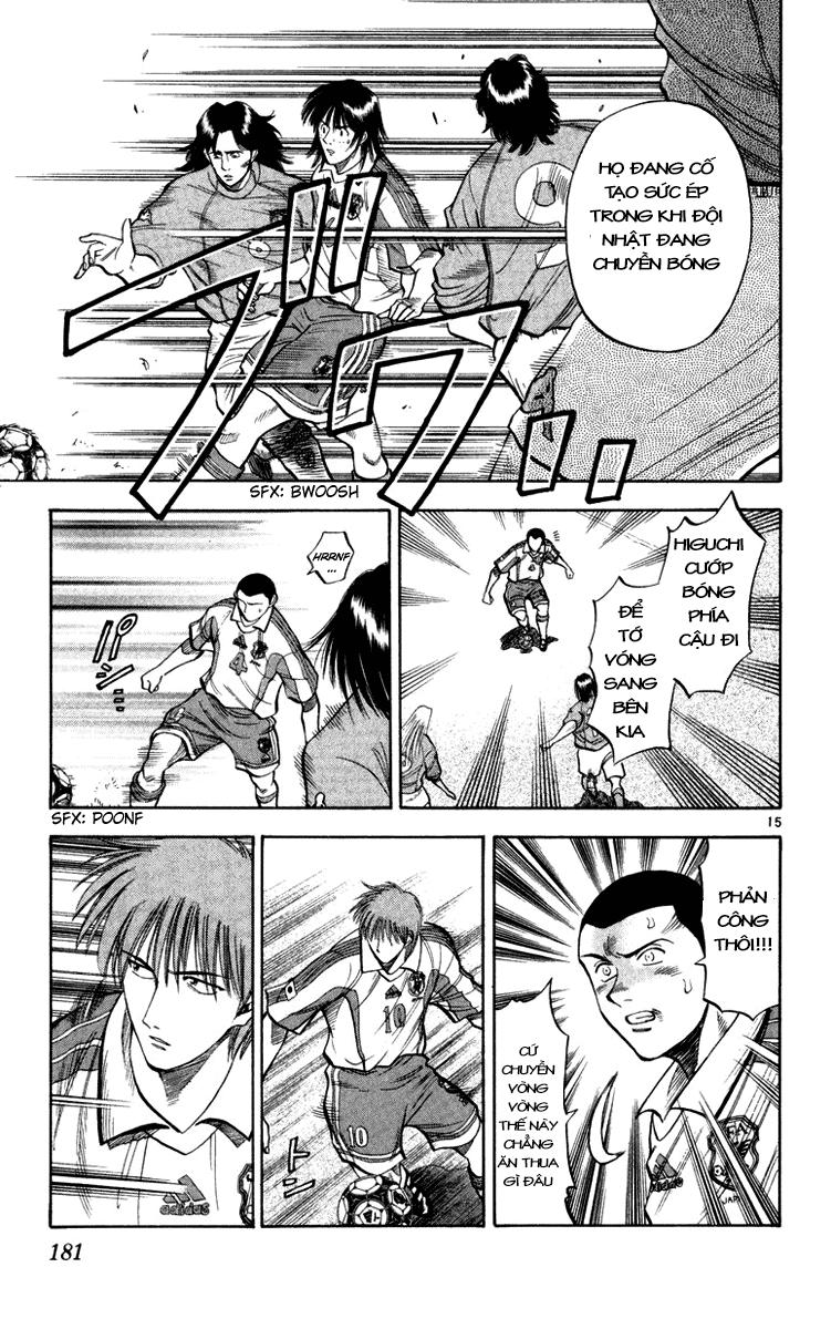 Chapter 78 - 19