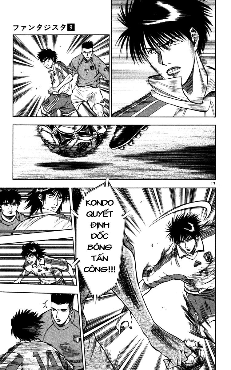 Chapter 78 - 21