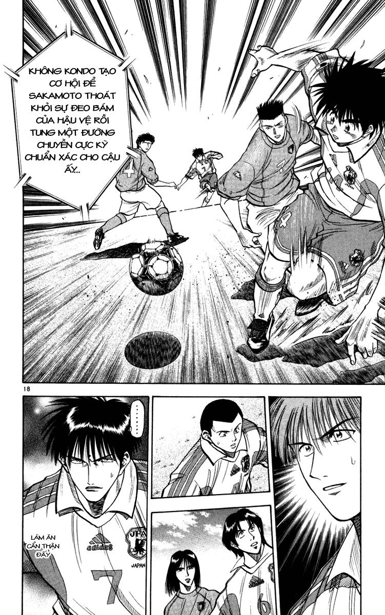 Chapter 78 - 22