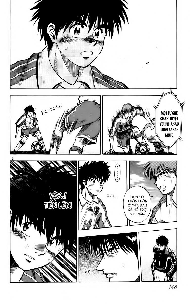 Chapter 77 - 6