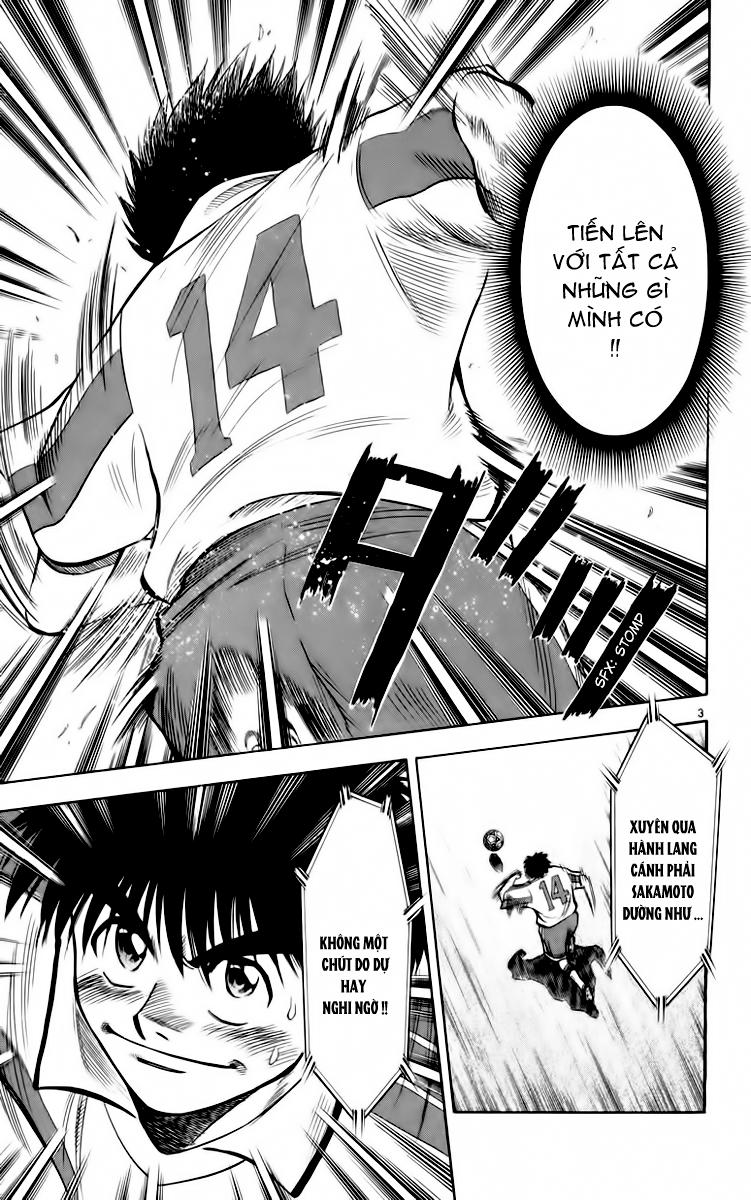 Chapter 77 - 7