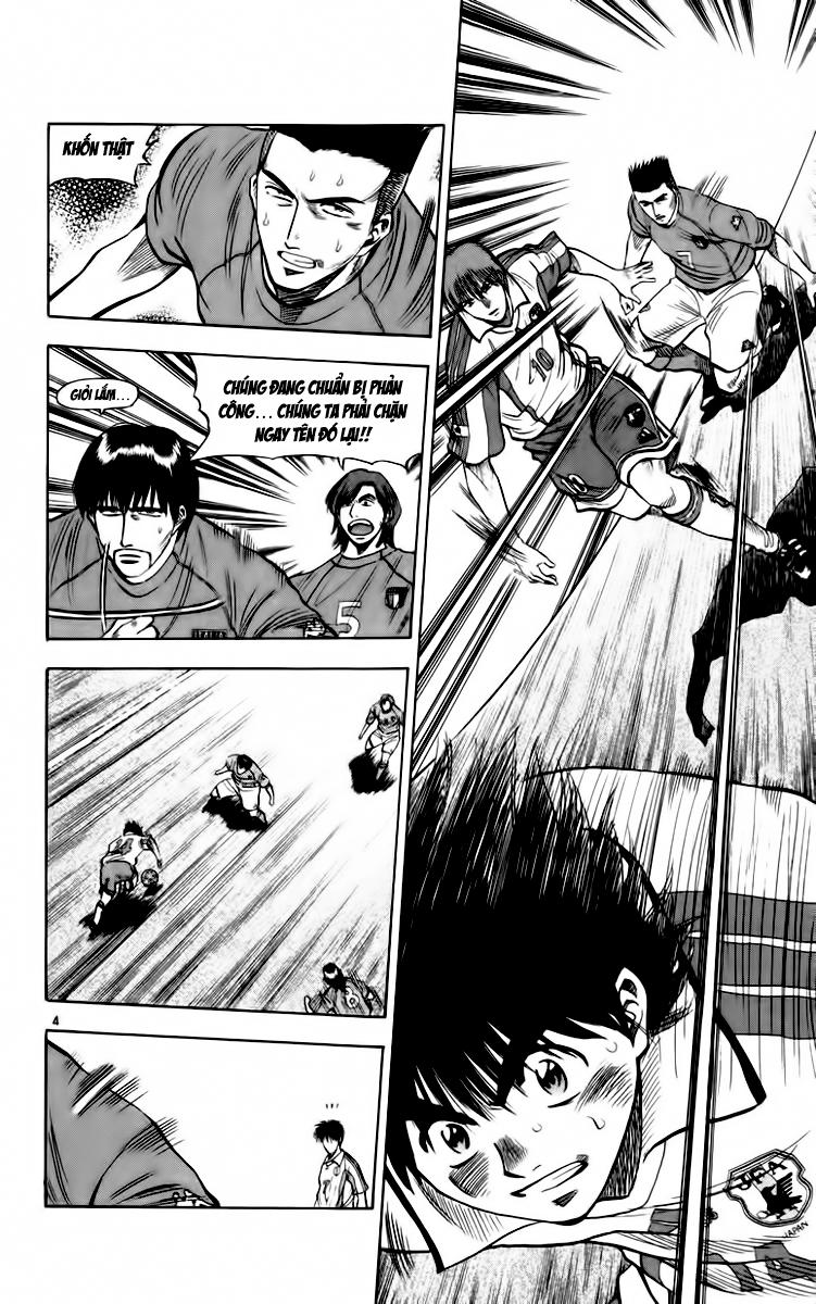 Chapter 77 - 8