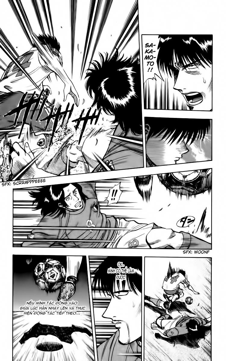 Chapter 77 - 9