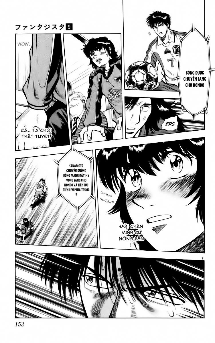 Chapter 77 - 11