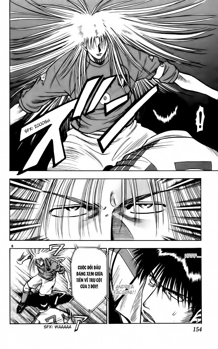 Chapter 77 - 12