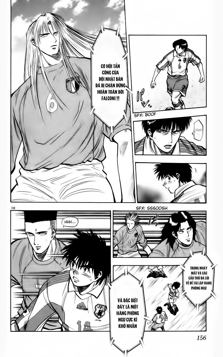 Chapter 77 - 14