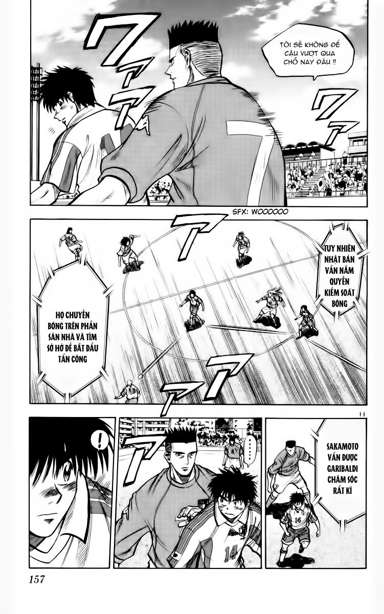 Chapter 77 - 15