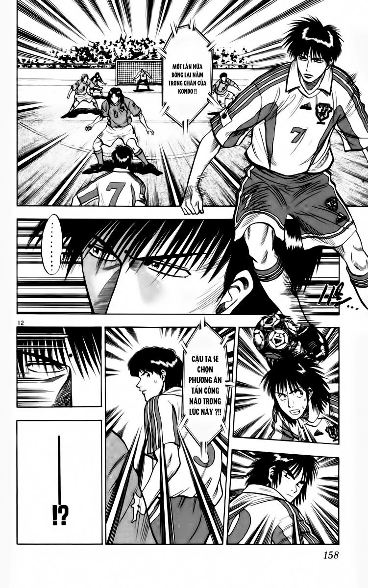 Chapter 77 - 16