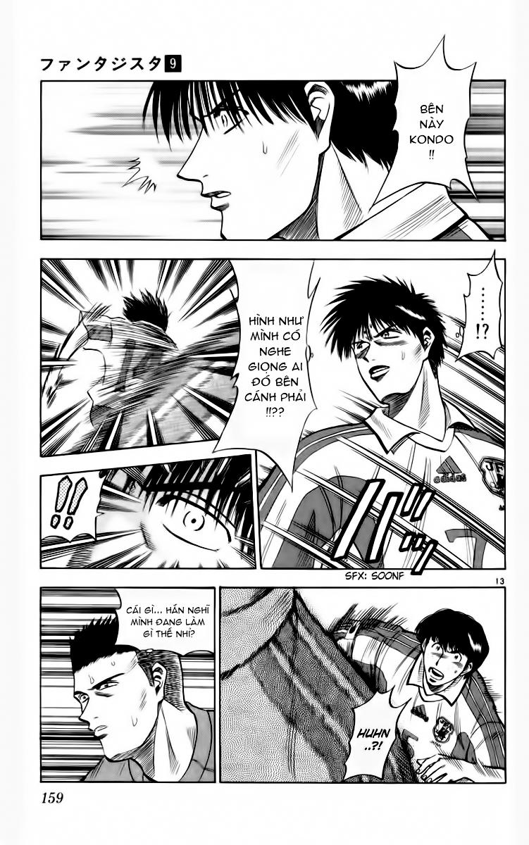 Chapter 77 - 17