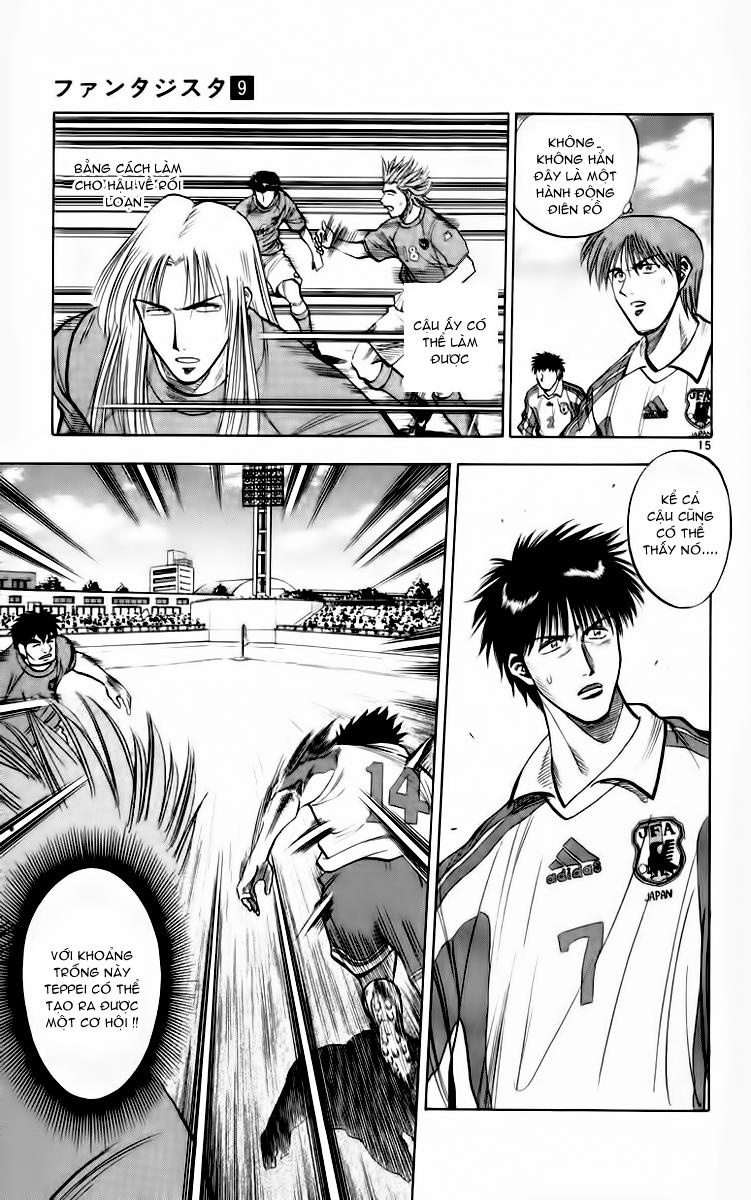 Chapter 77 - 19