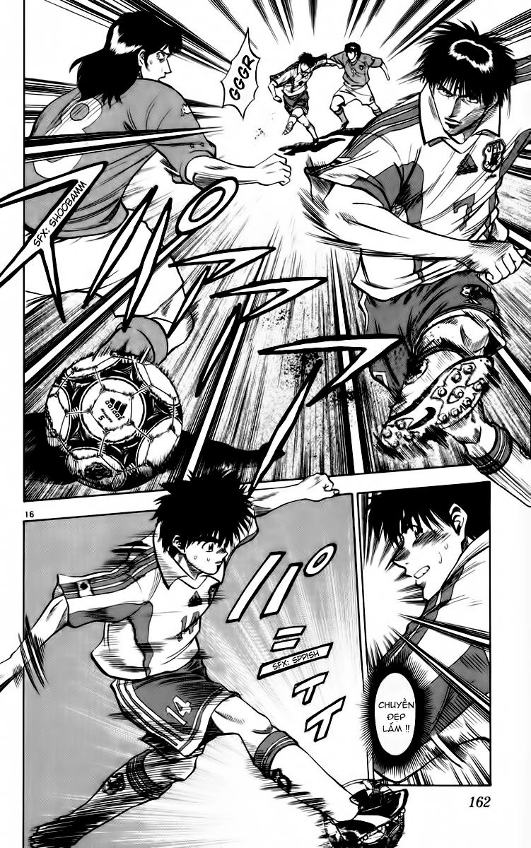 Chapter 77 - 20