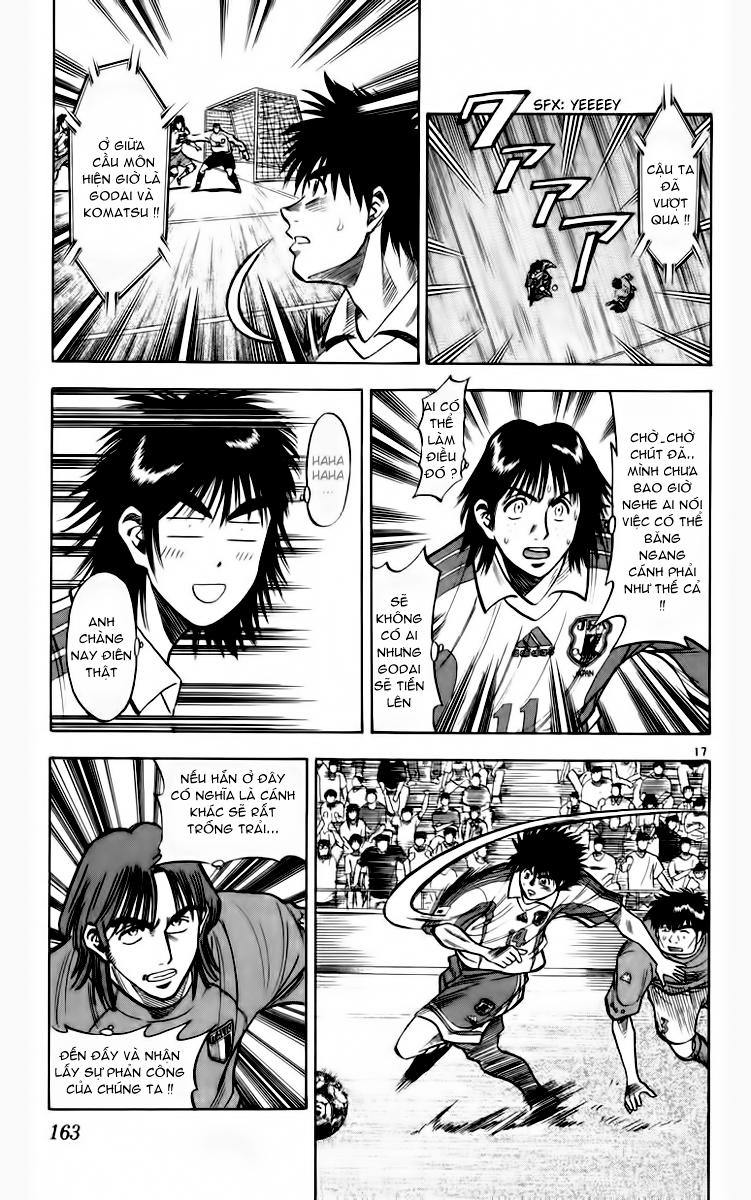 Chapter 77 - 21