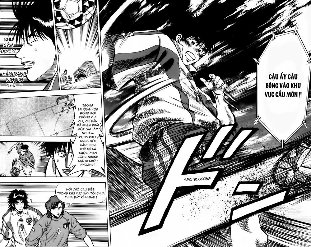 Chapter 77 - 22