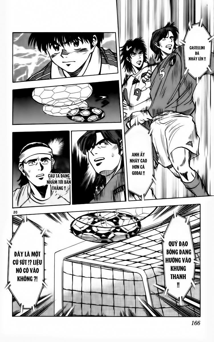 Chapter 77 - 23