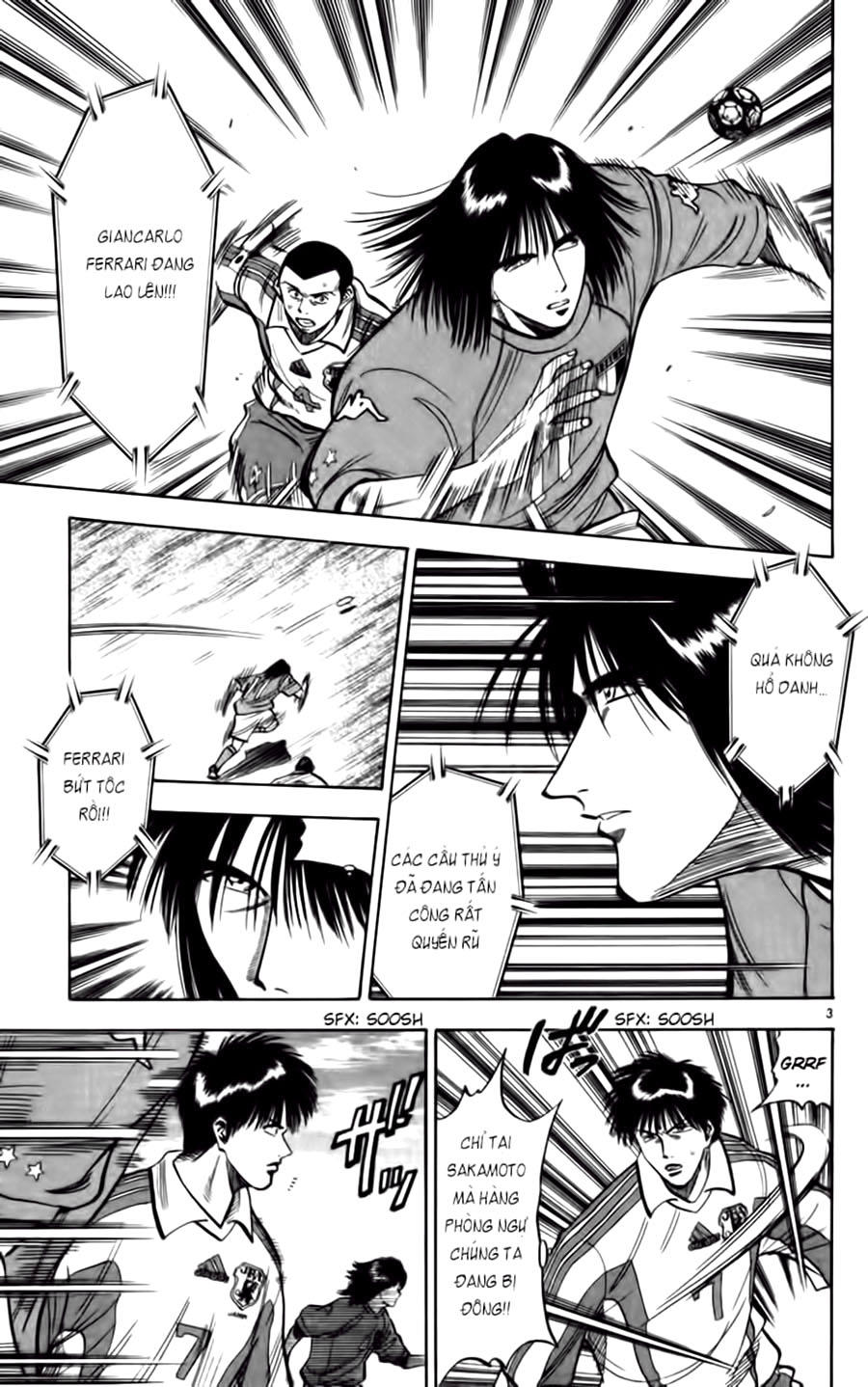 Chapter 76 - 7