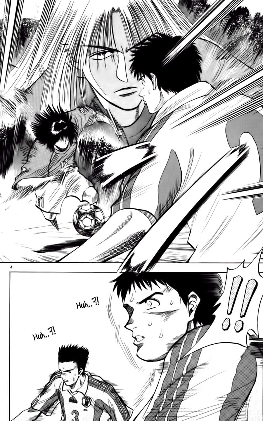 Chapter 76 - 8