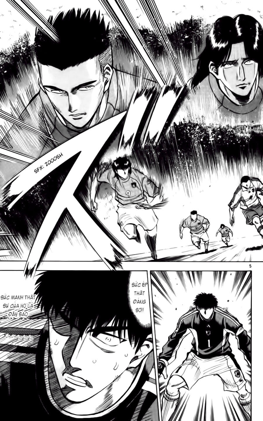 Chapter 76 - 9