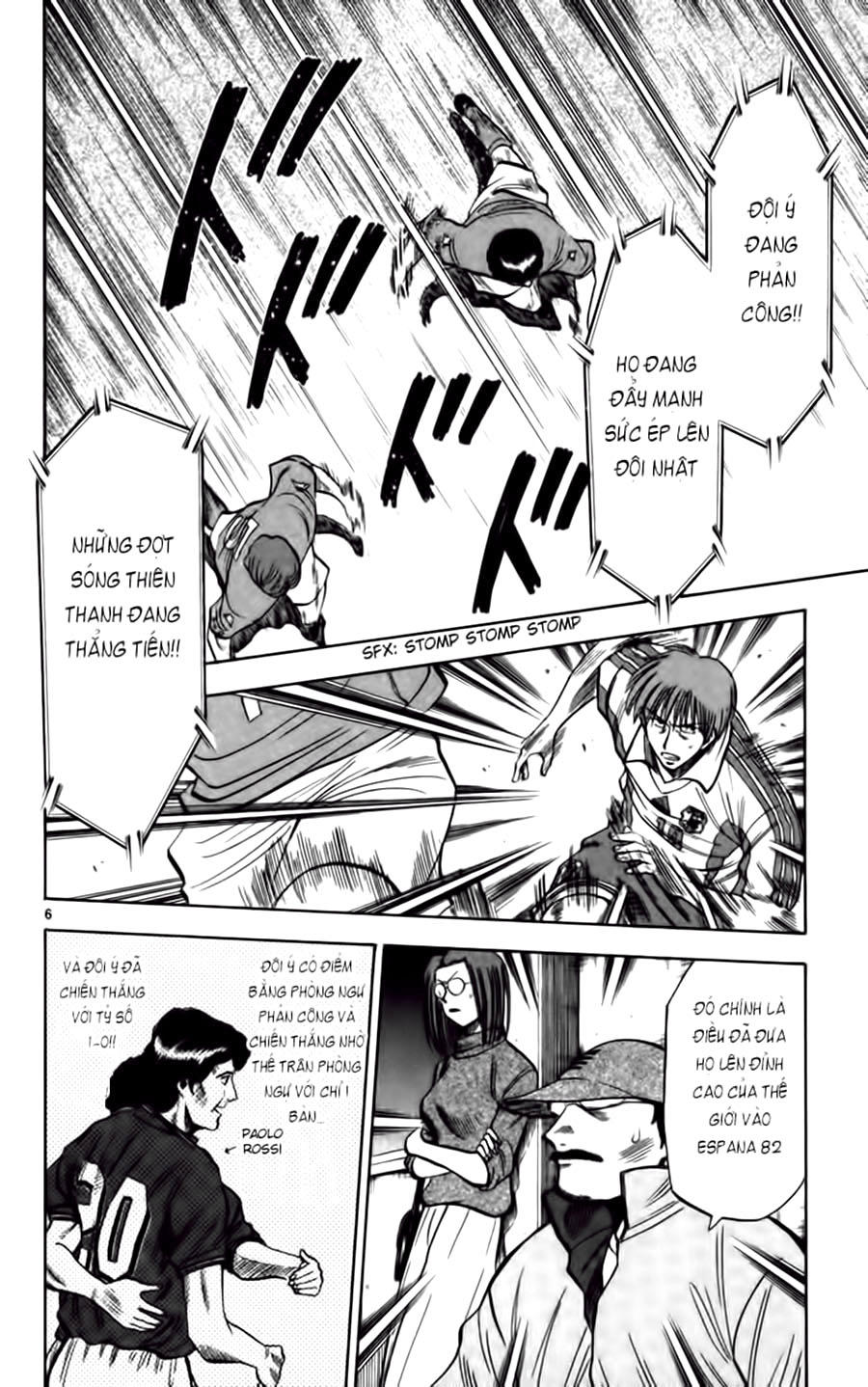 Chapter 76 - 10