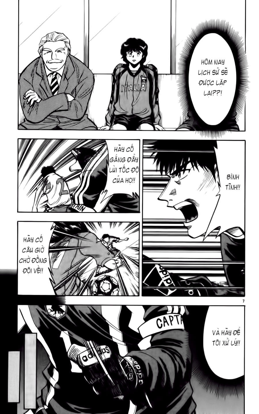 Chapter 76 - 11